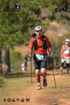 Dalat Ultra Trail 2026 - Ảnh #4717393