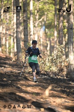 Dalat Ultra Trail 2026 - Ảnh #4878716