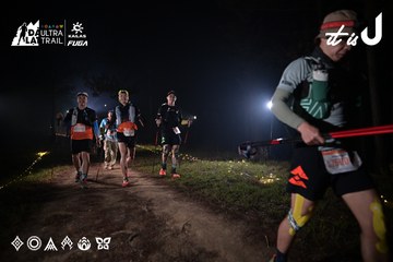 Dalat Ultra Trail 2026 - Ảnh #4706386