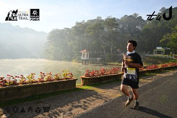 Dalat Ultra Trail 2026 - Ảnh #4911205