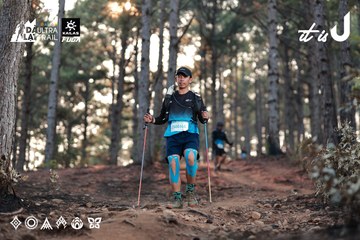 Dalat Ultra Trail 2026 - Ảnh #4740476