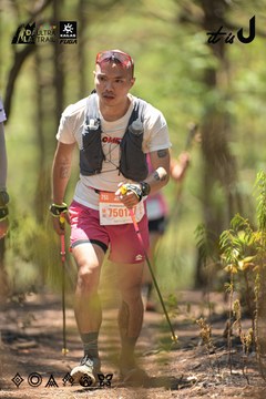 Dalat Ultra Trail 2026 - Ảnh #4718116