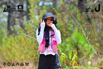 Dalat Ultra Trail 2026 - Ảnh #4875555