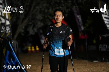 Dalat Ultra Trail 2026 - Ảnh #4757993