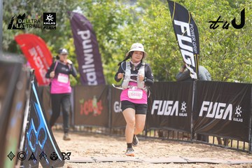 Dalat Ultra Trail 2026 - Ảnh #4861208