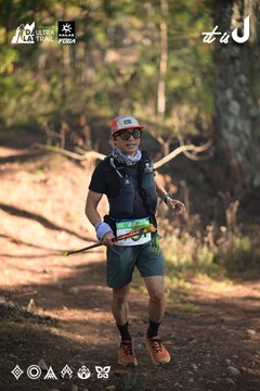 Dalat Ultra Trail 2026 - Ảnh #4878508