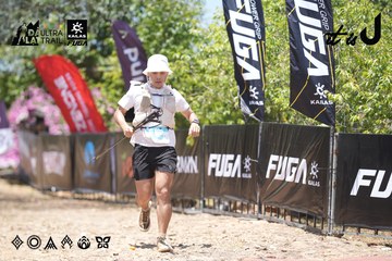 Dalat Ultra Trail 2026 - Ảnh #4746820