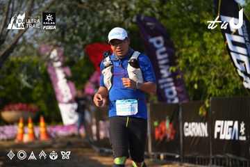 Dalat Ultra Trail 2026 - Ảnh #4742222