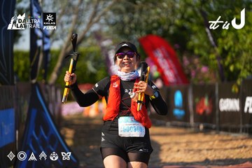 Dalat Ultra Trail 2026 - Ảnh #4742622