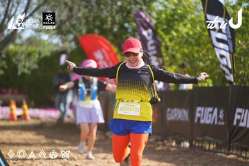 Dalat Ultra Trail 2026 - Ảnh #4899146