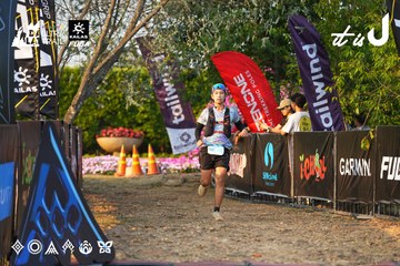 Dalat Ultra Trail 2026 - Ảnh #4744613