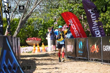 Dalat Ultra Trail 2026 - Ảnh #4737546