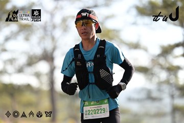 Dalat Ultra Trail 2026 - Ảnh #4894731