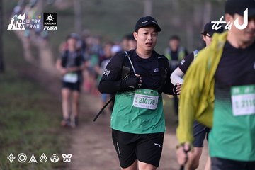Dalat Ultra Trail 2026 - Ảnh #4731266