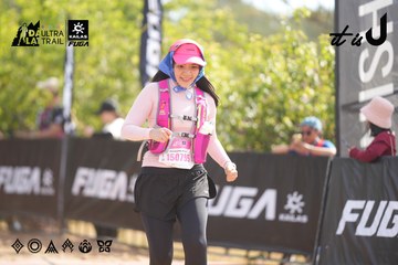 Dalat Ultra Trail 2026 - Ảnh #4856731