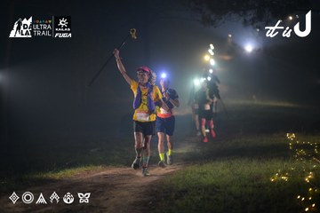Dalat Ultra Trail 2026 - Ảnh #4718924