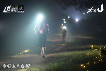 Dalat Ultra Trail 2026 - Ảnh #4718840