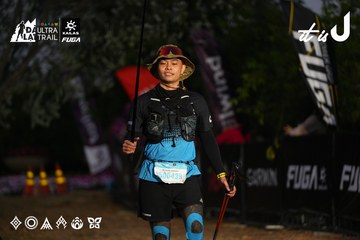 Dalat Ultra Trail 2026 - Ảnh #4756979