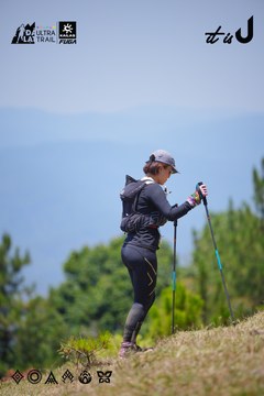 Dalat Ultra Trail 2026 - Ảnh #4913179