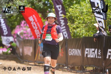 Dalat Ultra Trail 2026 - Ảnh #4869136