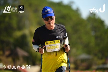 Dalat Ultra Trail 2026 - Ảnh #4911944