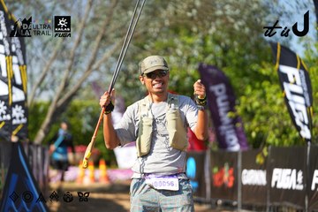 Dalat Ultra Trail 2026 - Ảnh #4741812