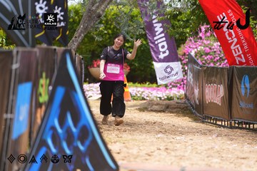 Dalat Ultra Trail 2026 - Ảnh #4870267