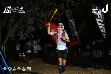 Dalat Ultra Trail 2026 - Ảnh #4758052