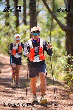 Dalat Ultra Trail 2026 - Ảnh #4913063