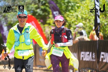 Dalat Ultra Trail 2026 - Ảnh #4703659