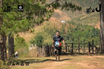 Dalat Ultra Trail 2026 - Ảnh #4717840
