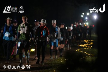 Dalat Ultra Trail 2026 - Ảnh #4720303