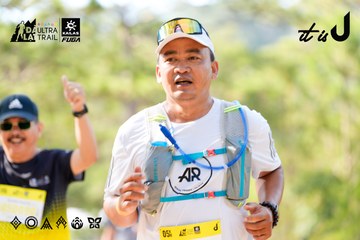 Dalat Ultra Trail 2026 - Ảnh #4833847