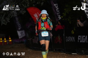 Dalat Ultra Trail 2026 - Ảnh #4757141