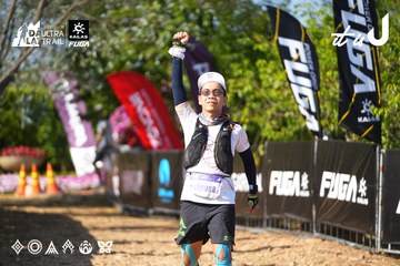 Dalat Ultra Trail 2026 - Ảnh #4741920