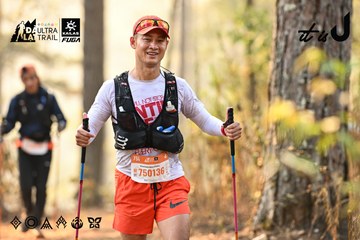 Dalat Ultra Trail 2026 - Ảnh #4707382