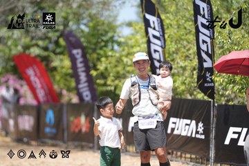Dalat Ultra Trail 2026 - Ảnh #4747161