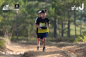 Dalat Ultra Trail 2026 - Ảnh #4895070