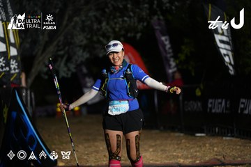 Dalat Ultra Trail 2026 - Ảnh #4757576