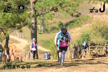 Dalat Ultra Trail 2026 - Ảnh #4714471