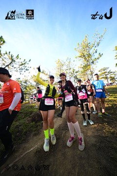 Dalat Ultra Trail 2026 - Ảnh #4910745