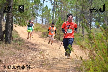 Dalat Ultra Trail 2026 - Ảnh #4831762