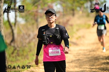 Dalat Ultra Trail 2026 - Ảnh #4912166