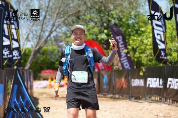 Dalat Ultra Trail 2026 - Ảnh #4723061