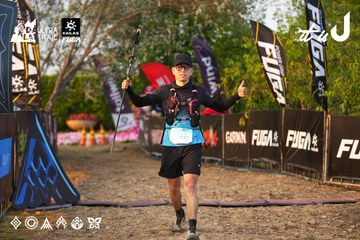 Dalat Ultra Trail 2026 - Ảnh #4744266