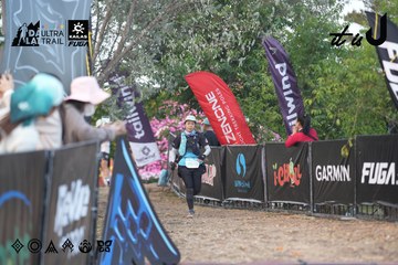 Dalat Ultra Trail 2026 - Ảnh #4761329