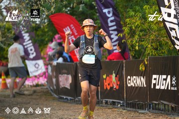 Dalat Ultra Trail 2026 - Ảnh #4744625