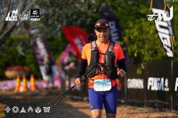 Dalat Ultra Trail 2026 - Ảnh #4742257