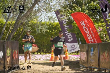 Dalat Ultra Trail 2026 - Ảnh #4690801