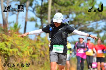 Dalat Ultra Trail 2026 - Ảnh #4749694